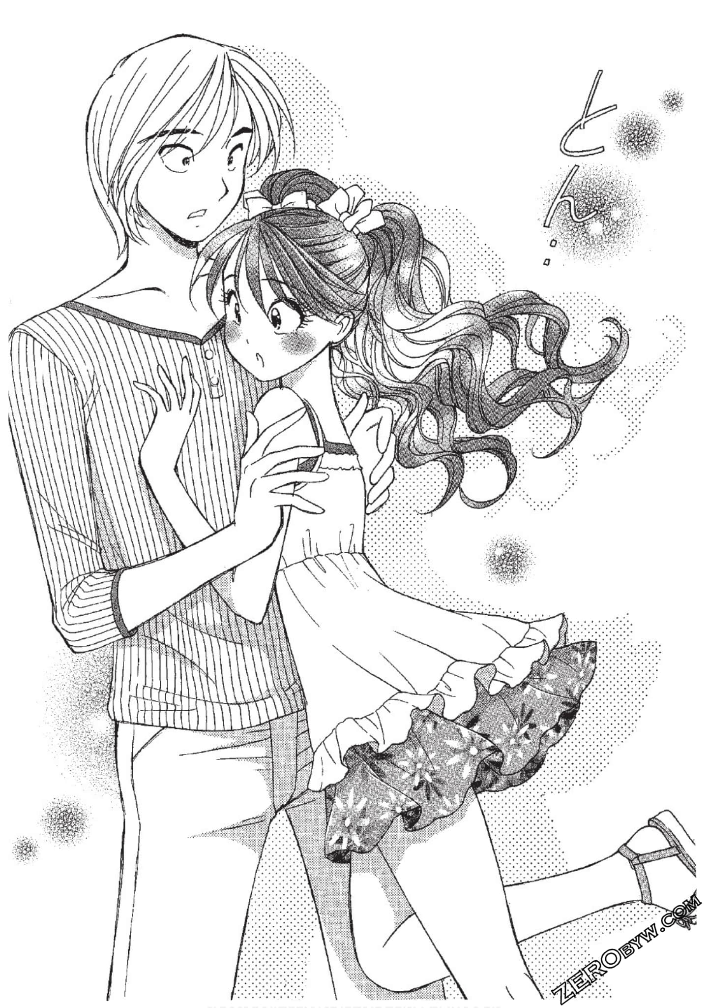 Page 123