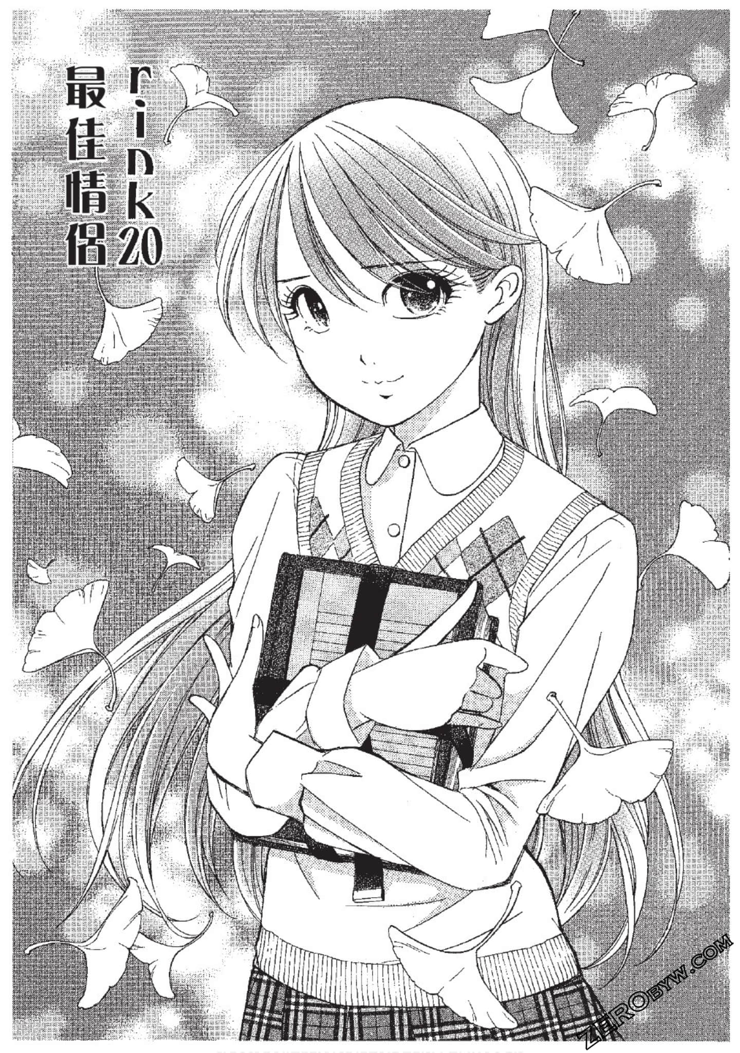 Page 126