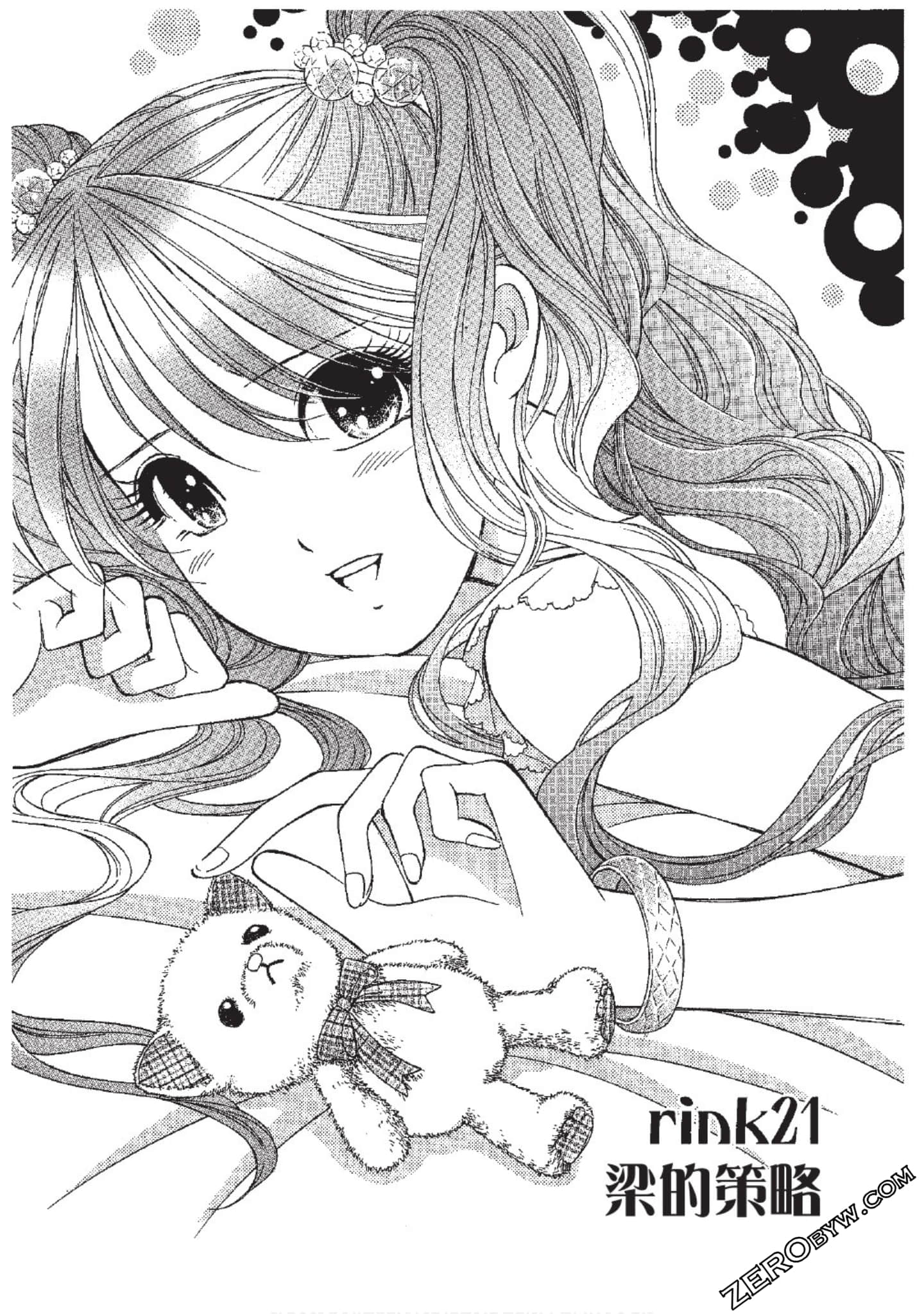 Page 150