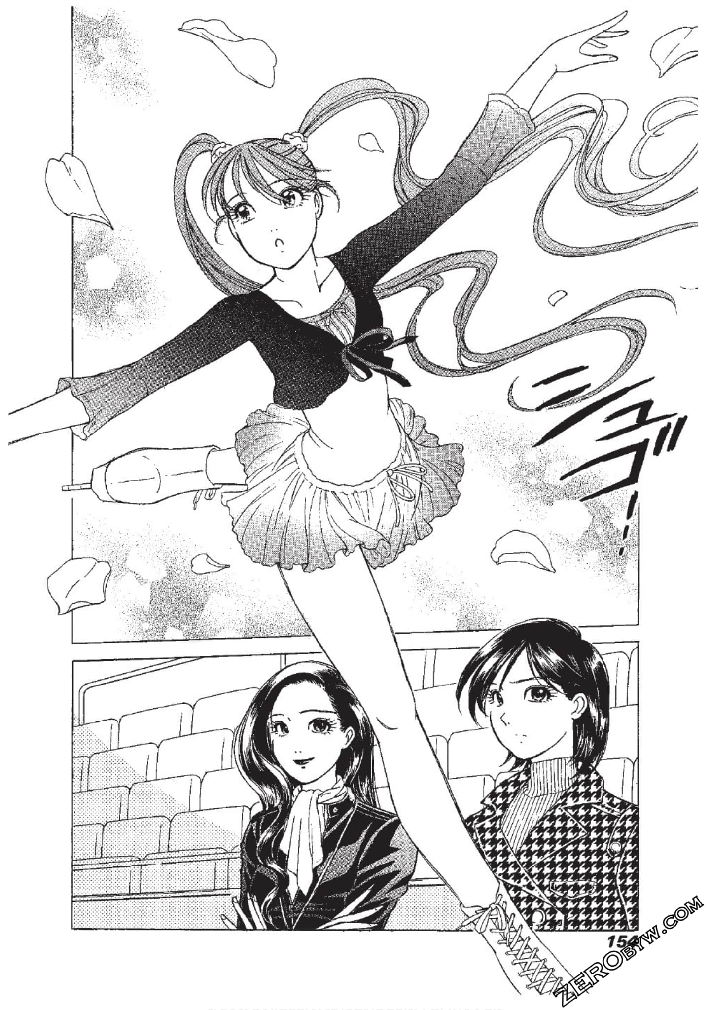 Page 155