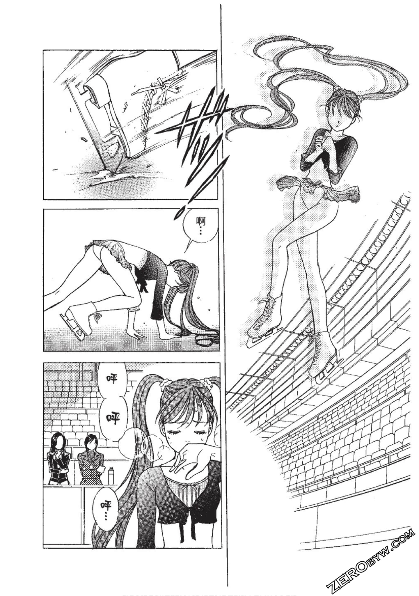 Page 157