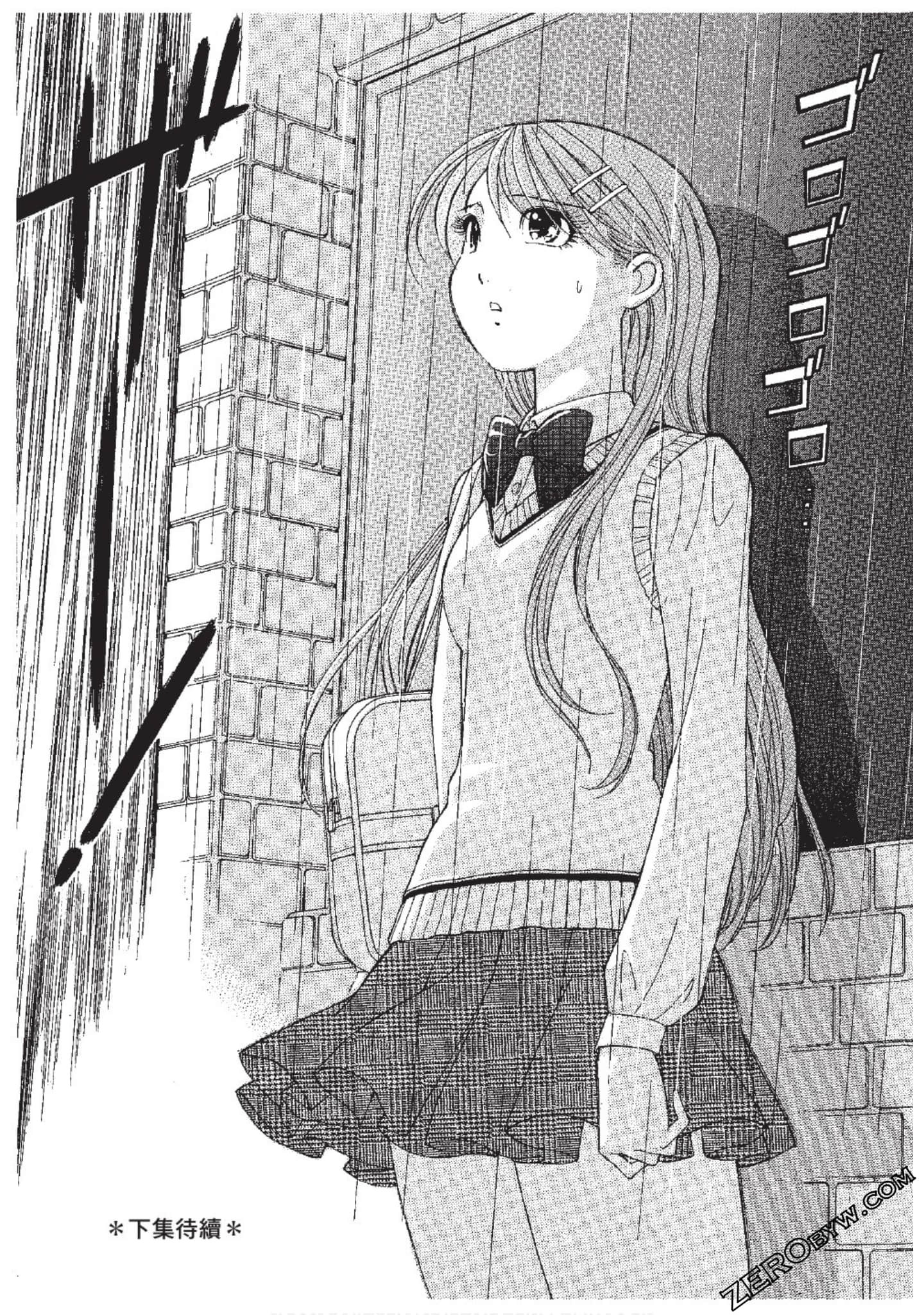 Page 198