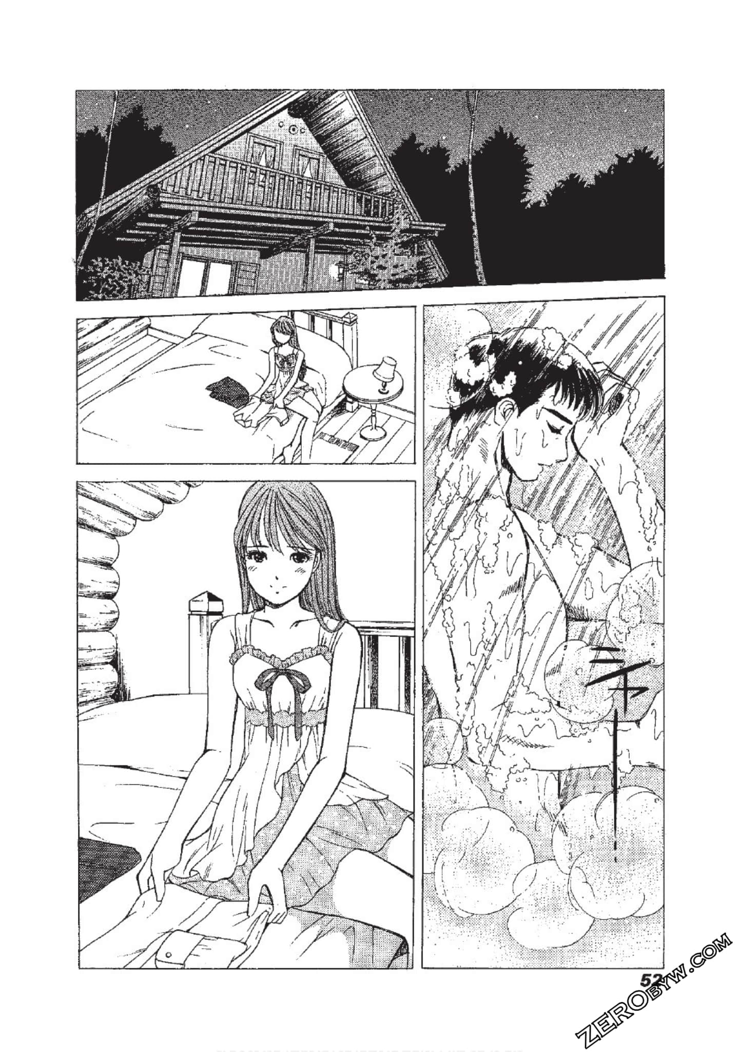 Page 53