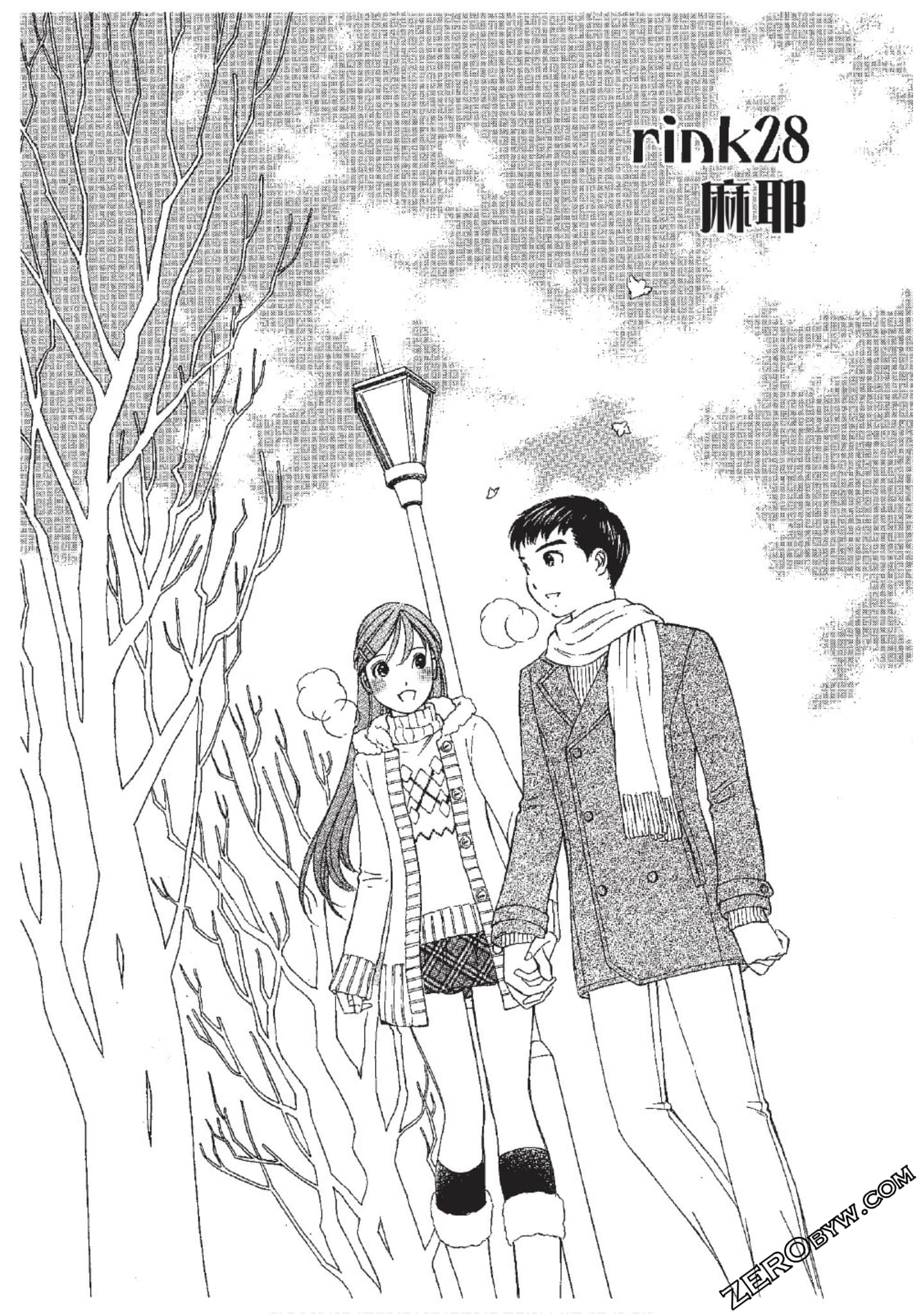Page 124