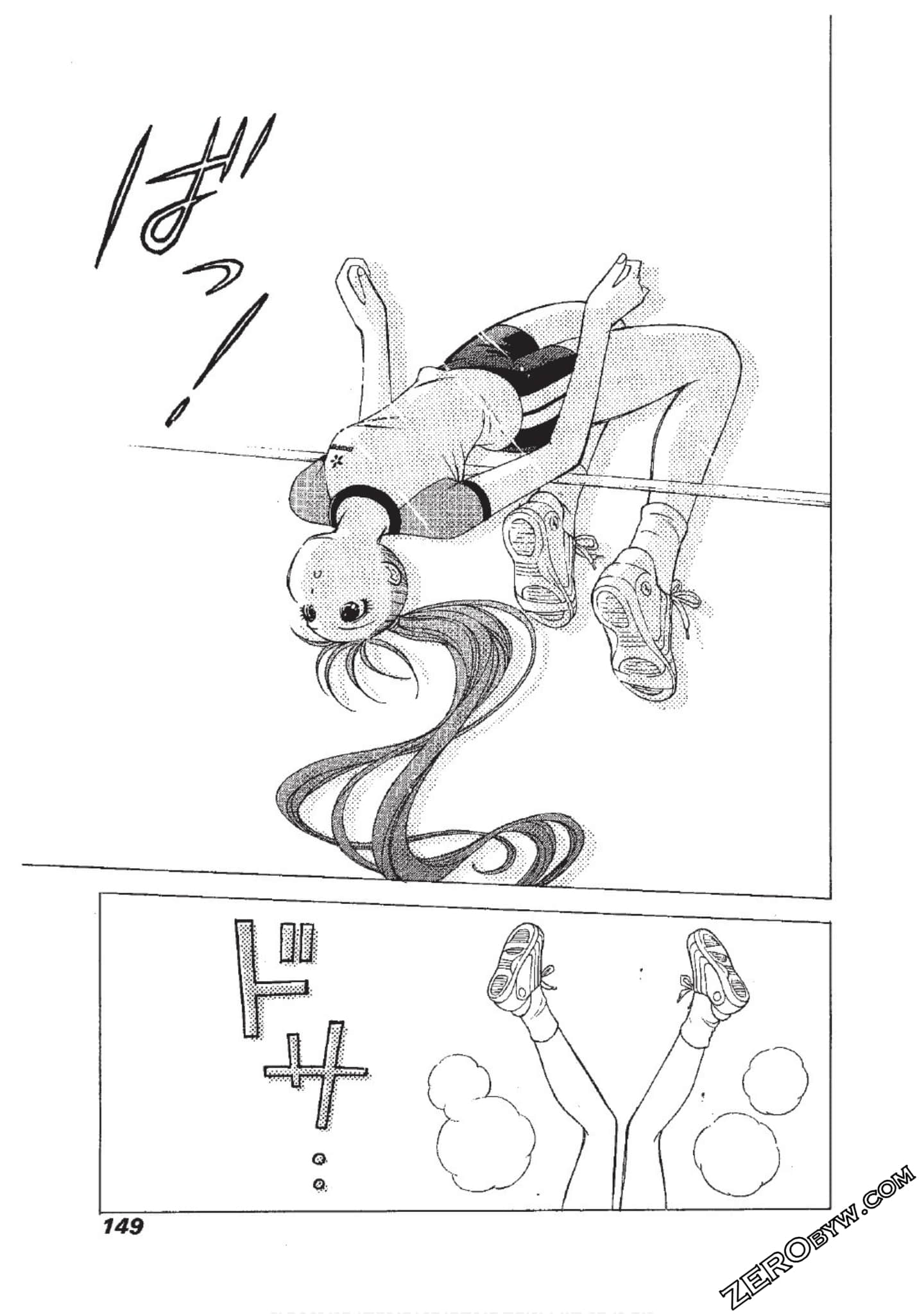 Page 150