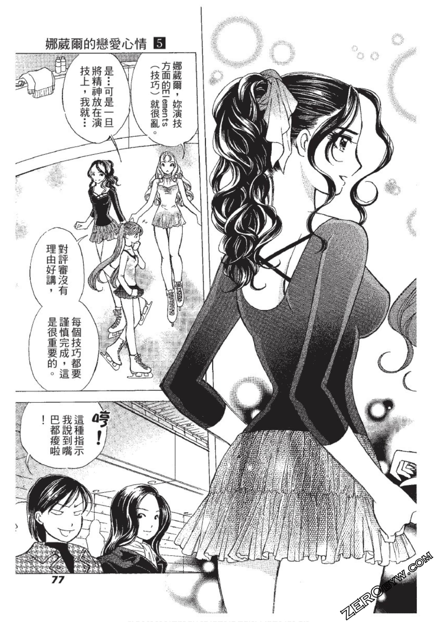 Page 78