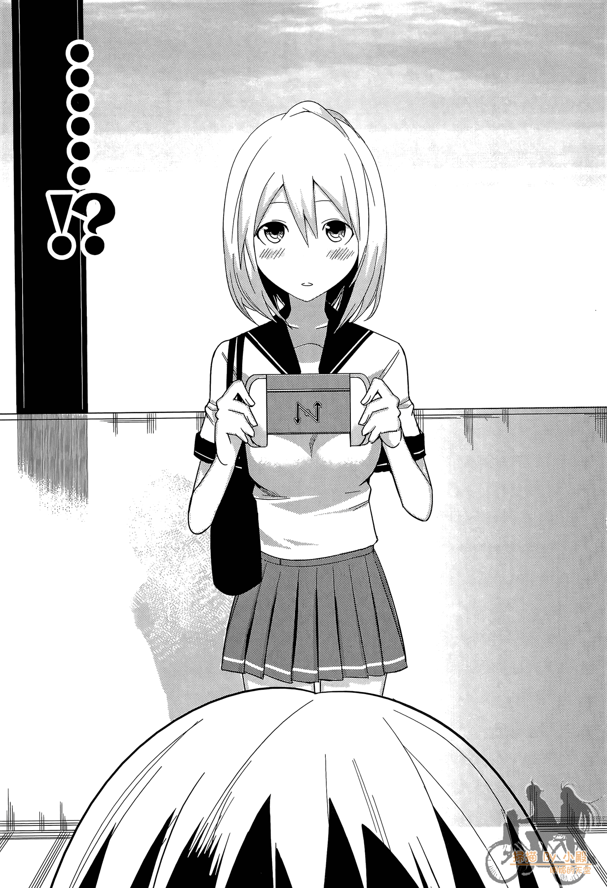 Page 104