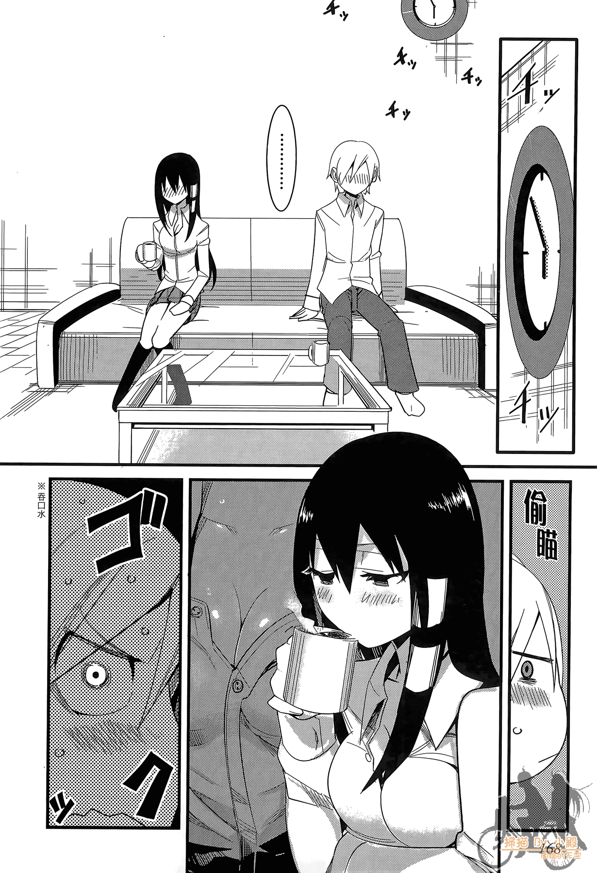 Page 169