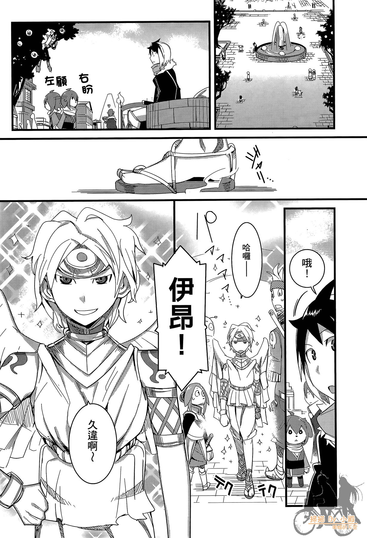 Page 60