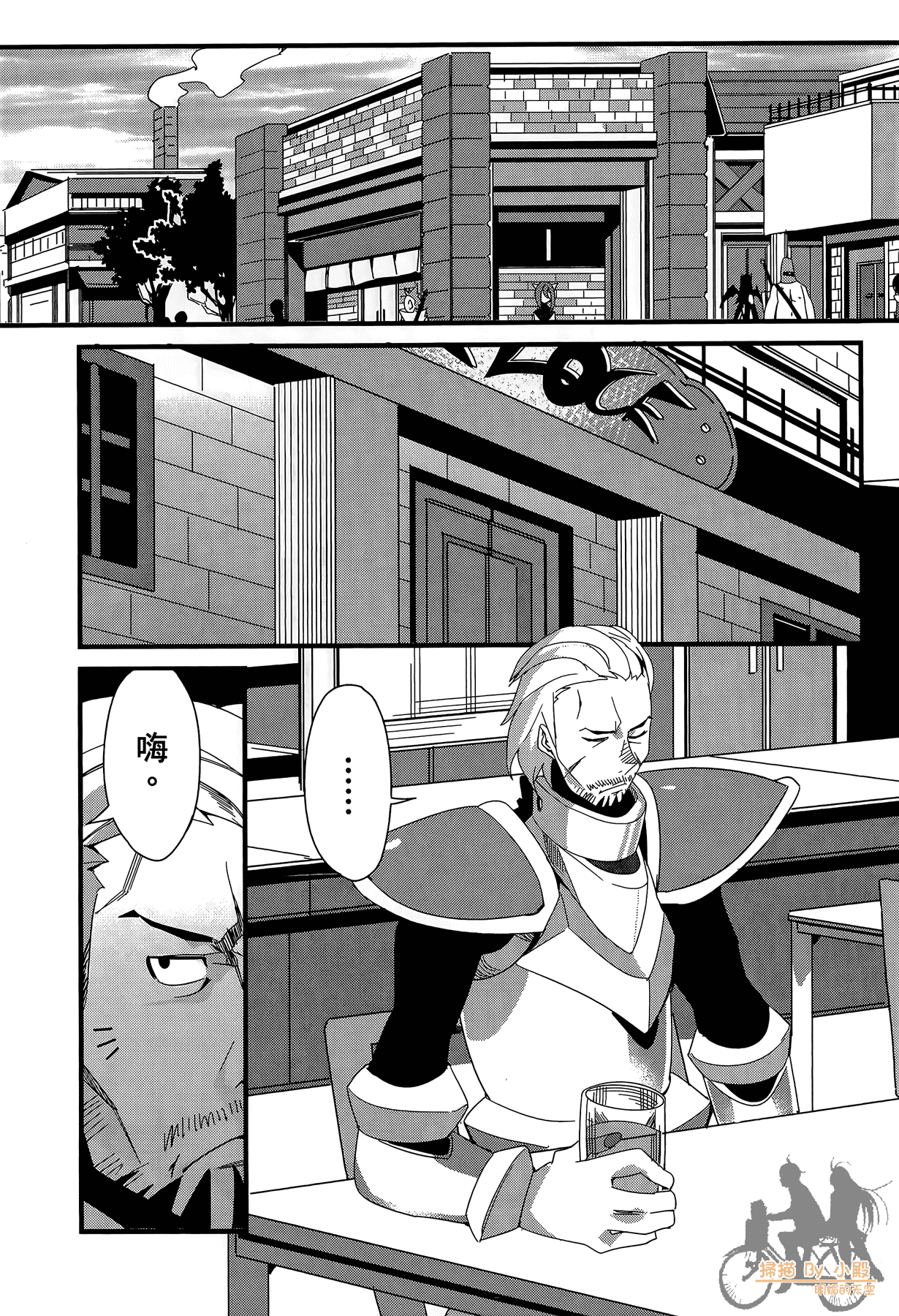 Page 169