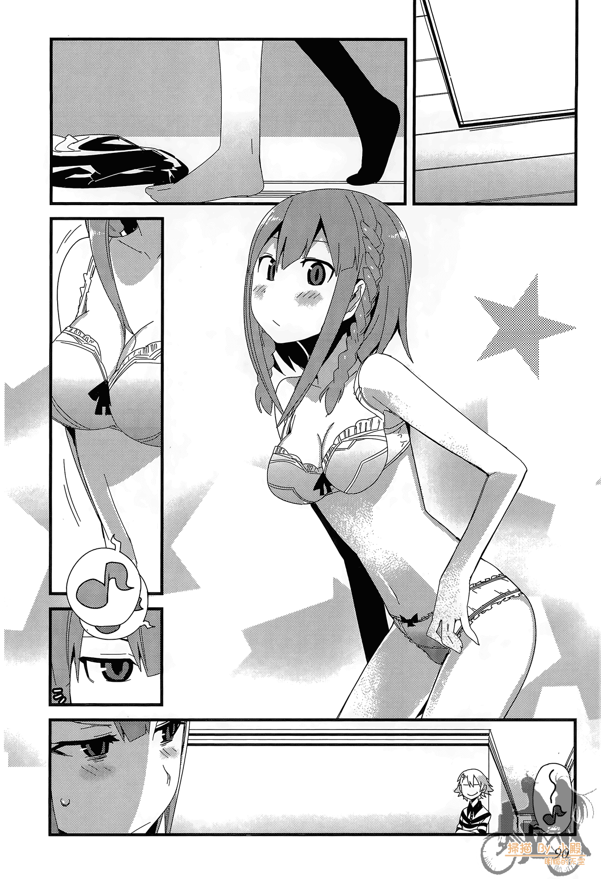 Page 91