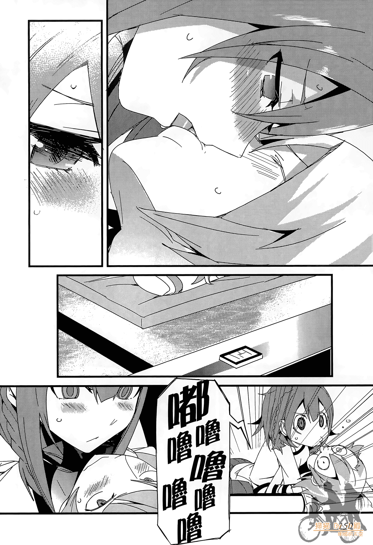 Page 151