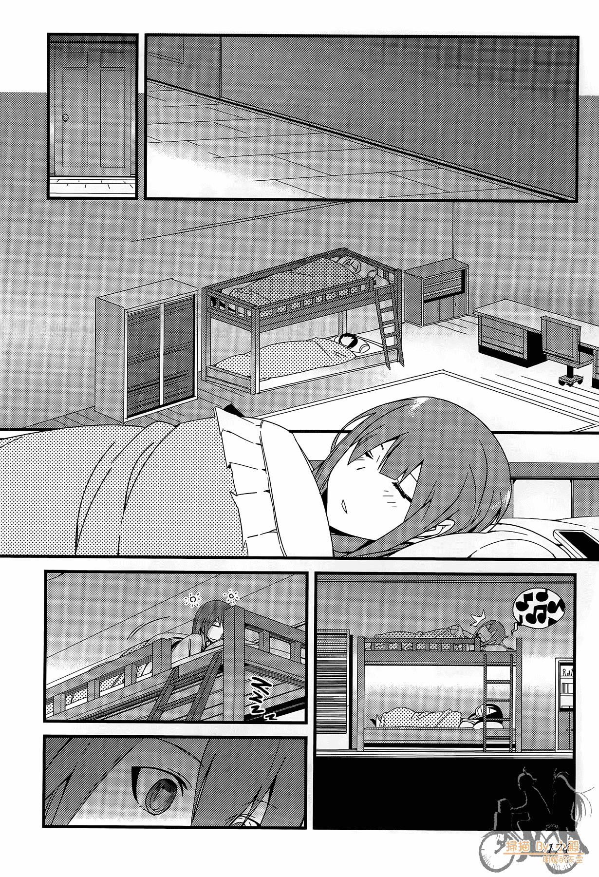 Page 175