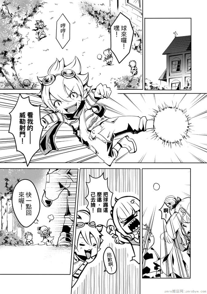 Page 47