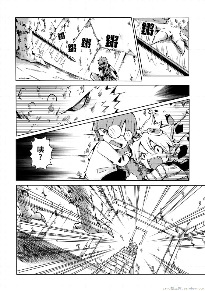 Page 90