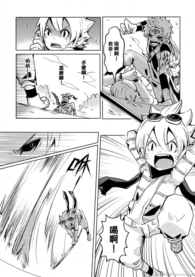 Page 109