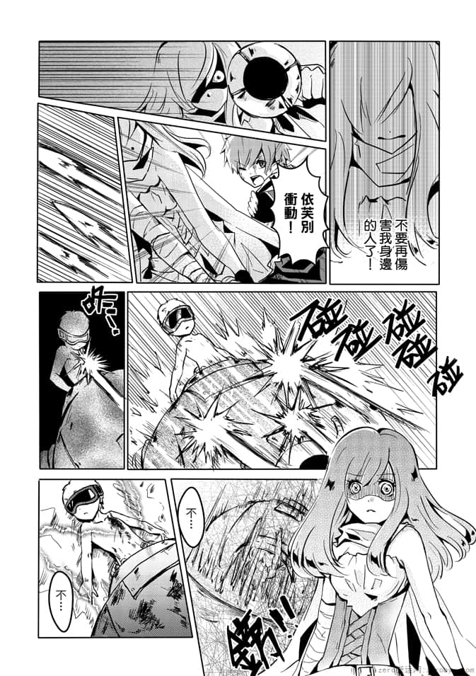 Page 166