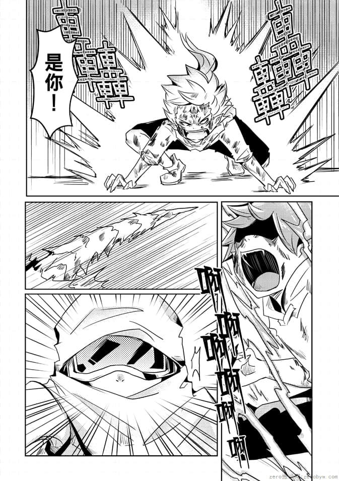 Page 166