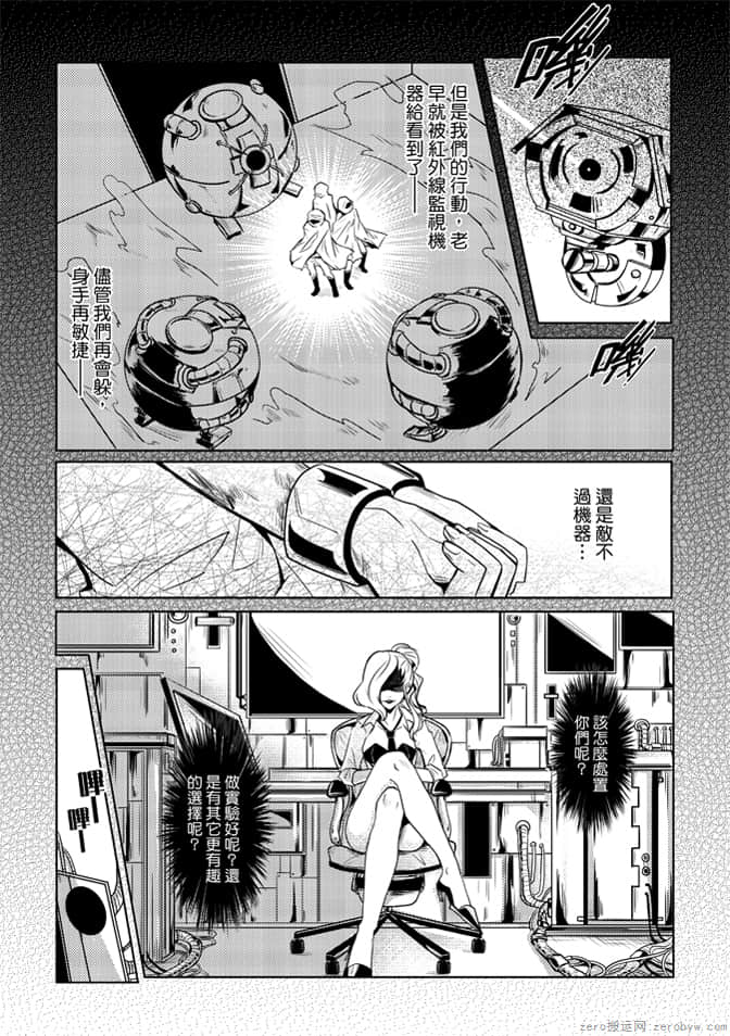 第 22 页