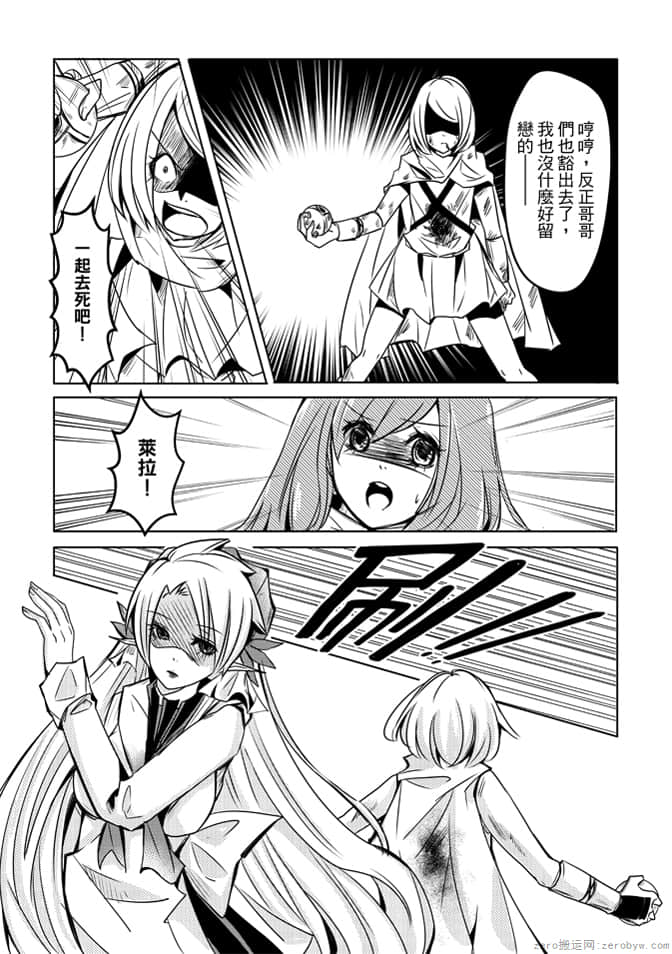 第 25 页