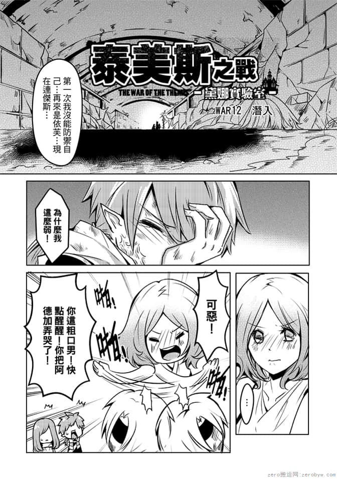 第 31 页