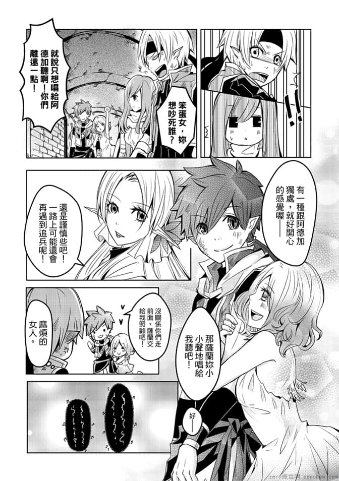 第 39 页