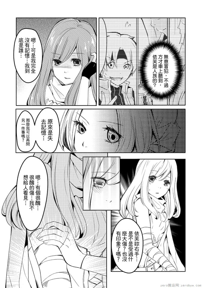 第 41 页