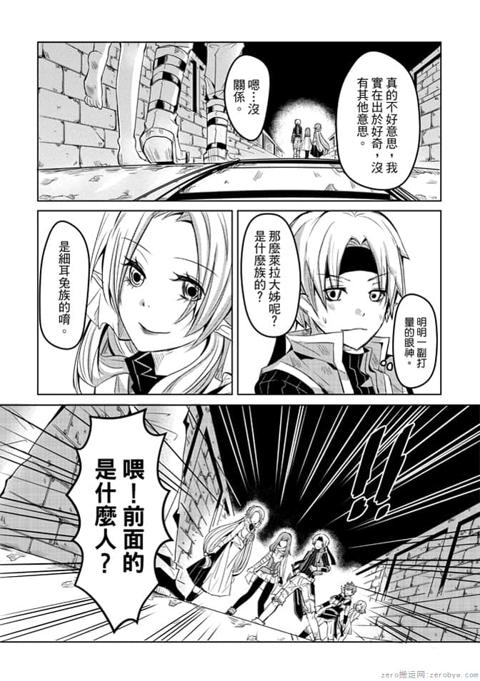 第 42 页