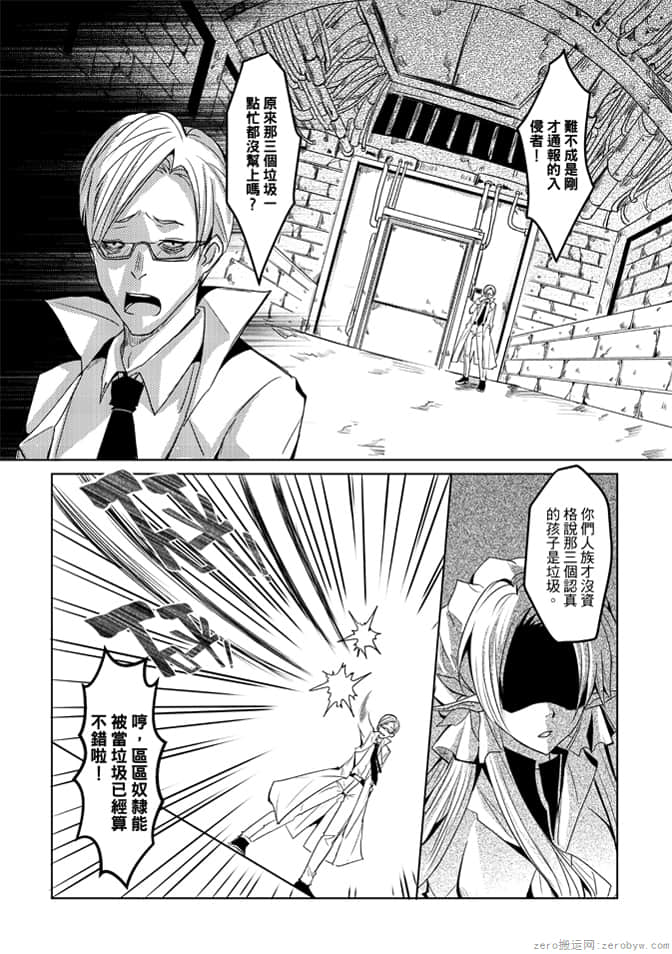 第 43 页