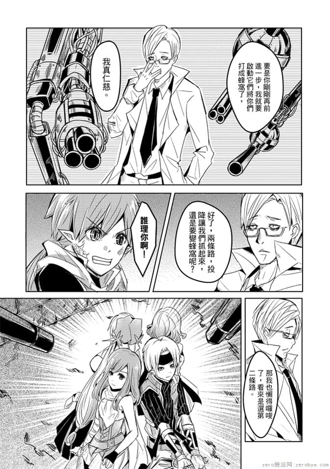 第 46 页