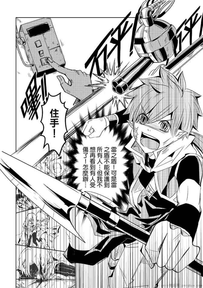 第 47 页