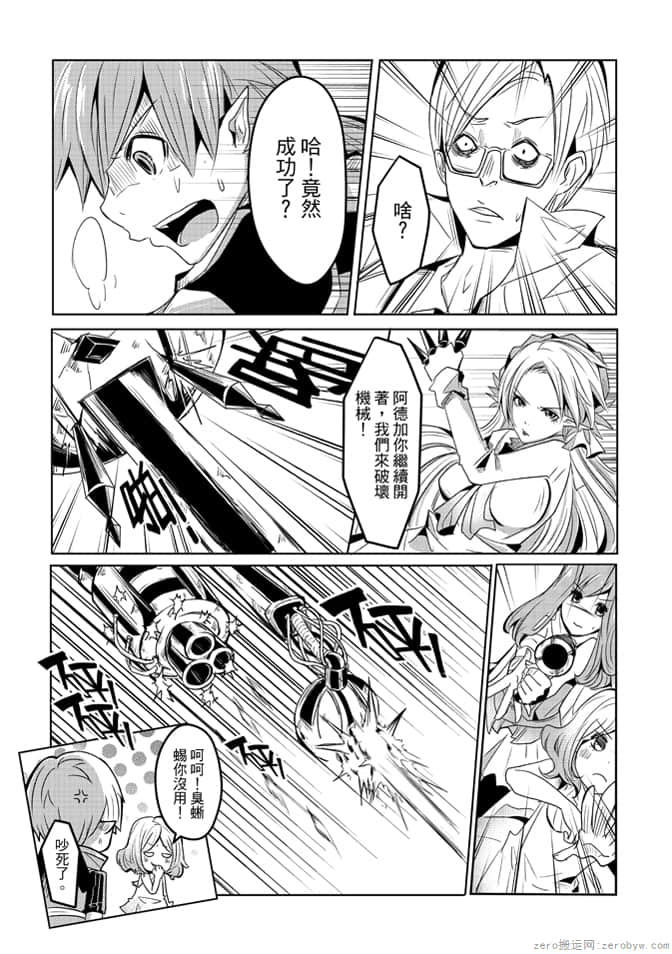 第 49 页