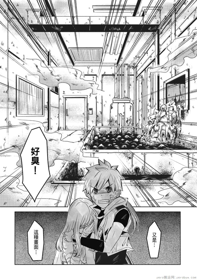 第 51 页