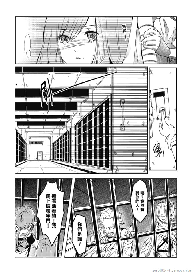 第 53 页