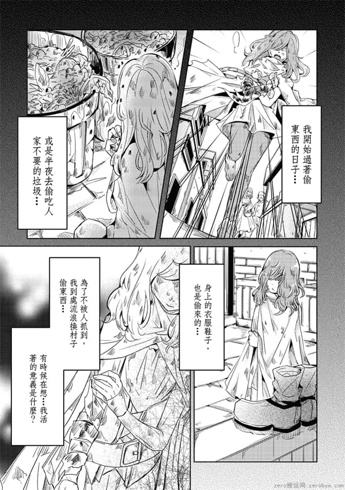 第 63 页