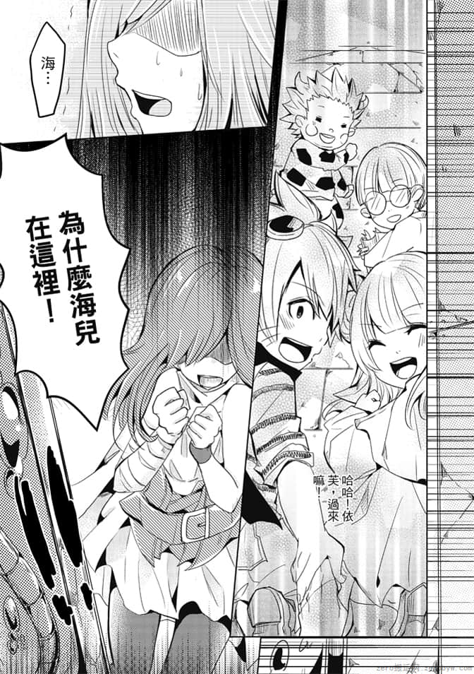 第 67 页