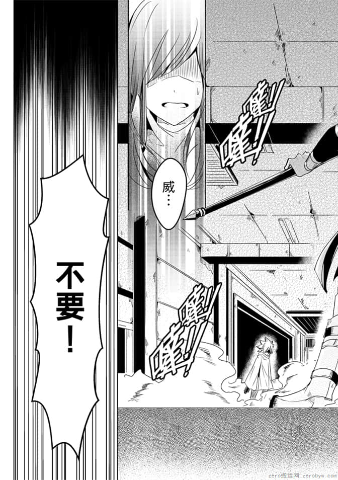 第 83 页