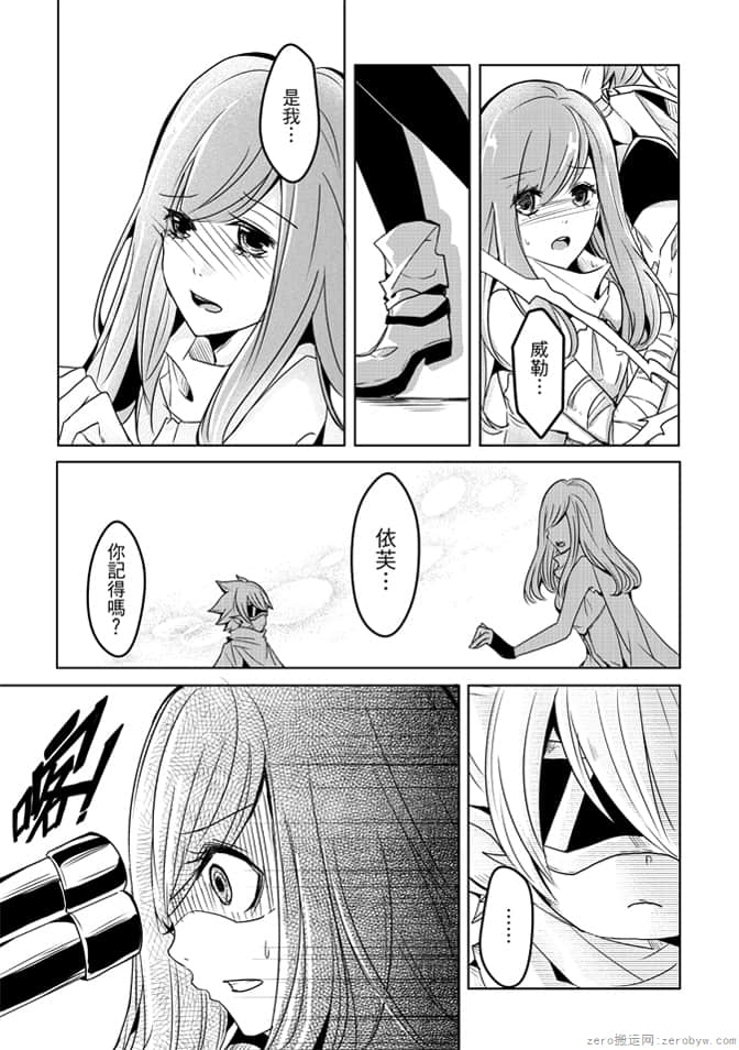 第 91 页