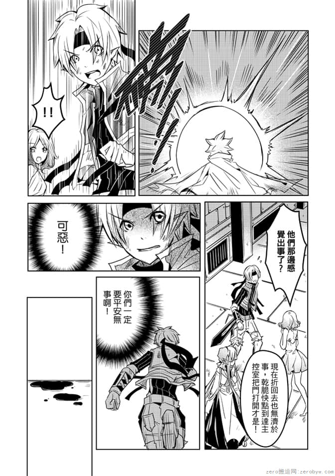 第 92 页