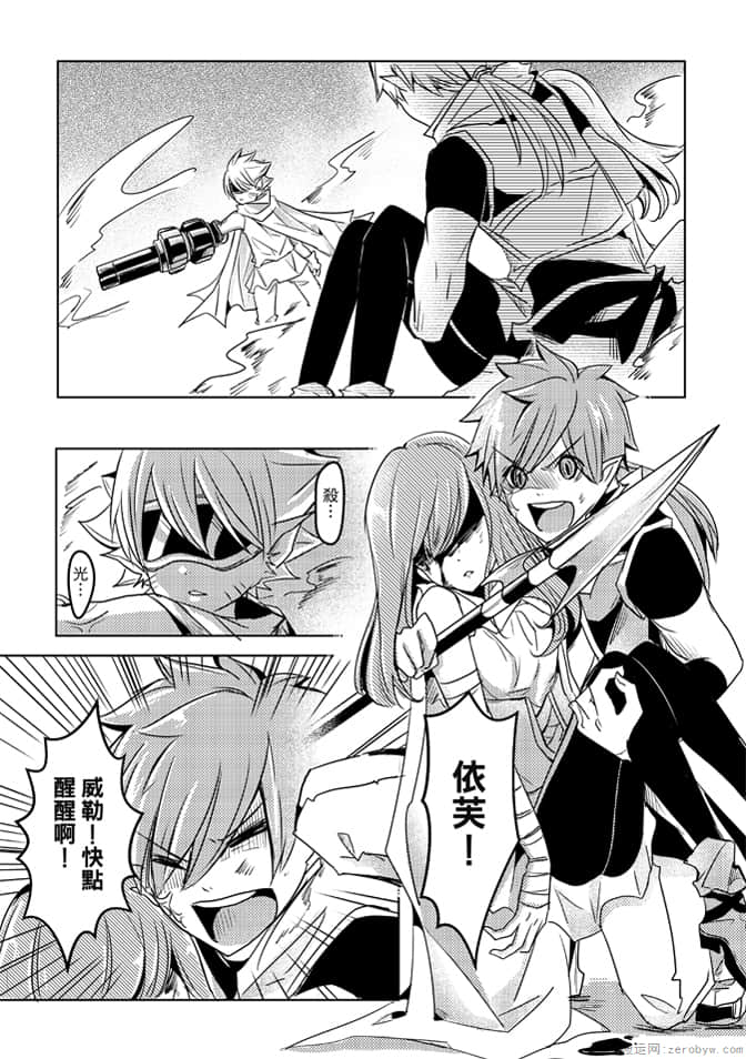 第 93 页