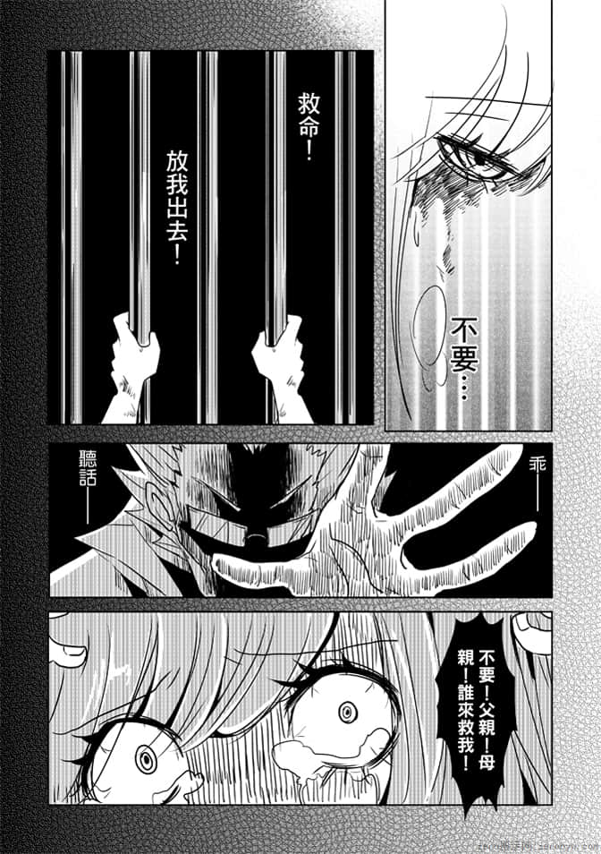第 95 页