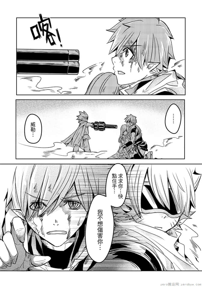 第 100 页