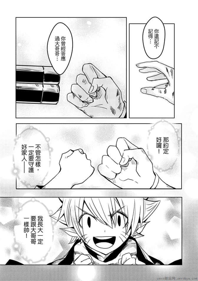 第 101 页