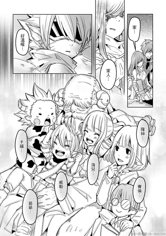 第 102 页