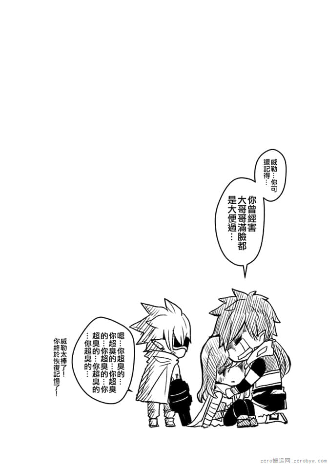 第 108 页