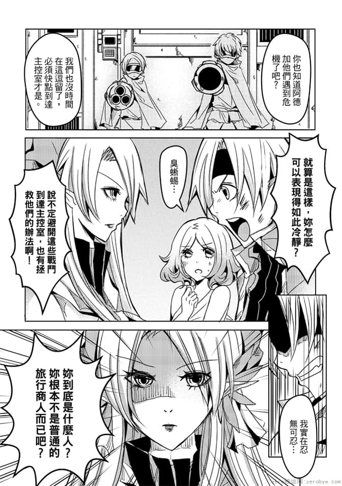 第 115 页