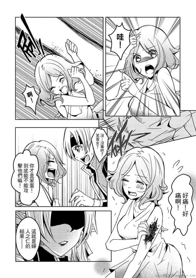 第 118 页