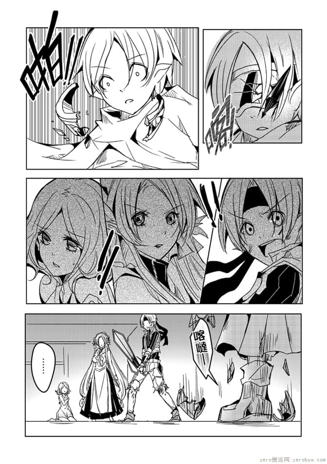 第 120 页