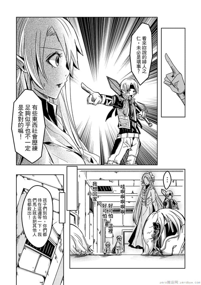 第 123 页