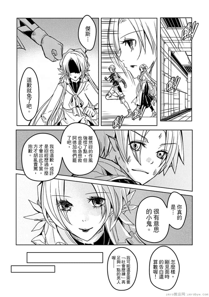 第 125 页